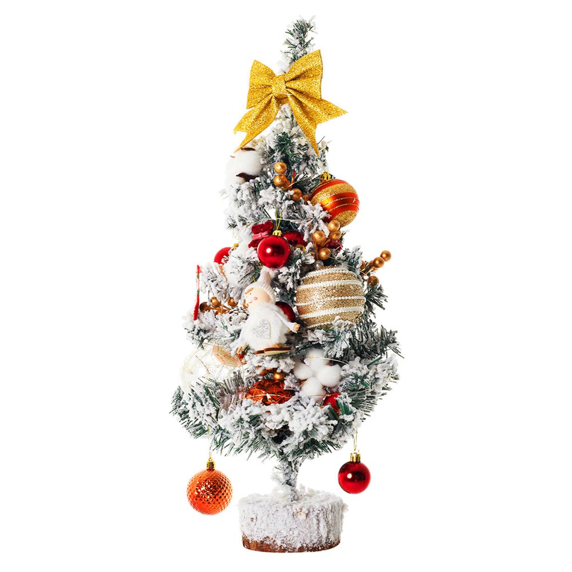 Colourful Christmas Tree for Tabletop main product photo