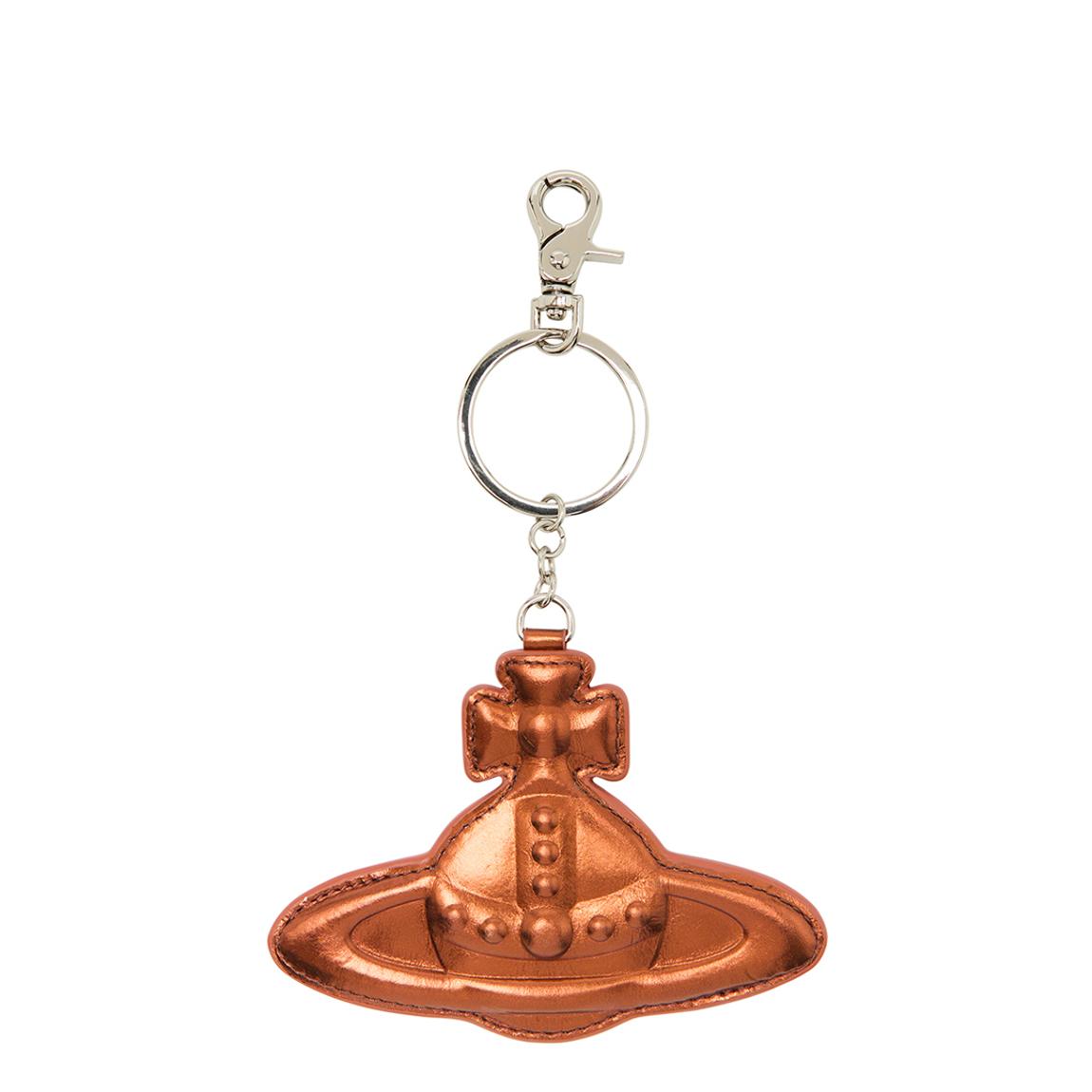 Red Metallic Leather Chelsea Mirror Keyring main product photo