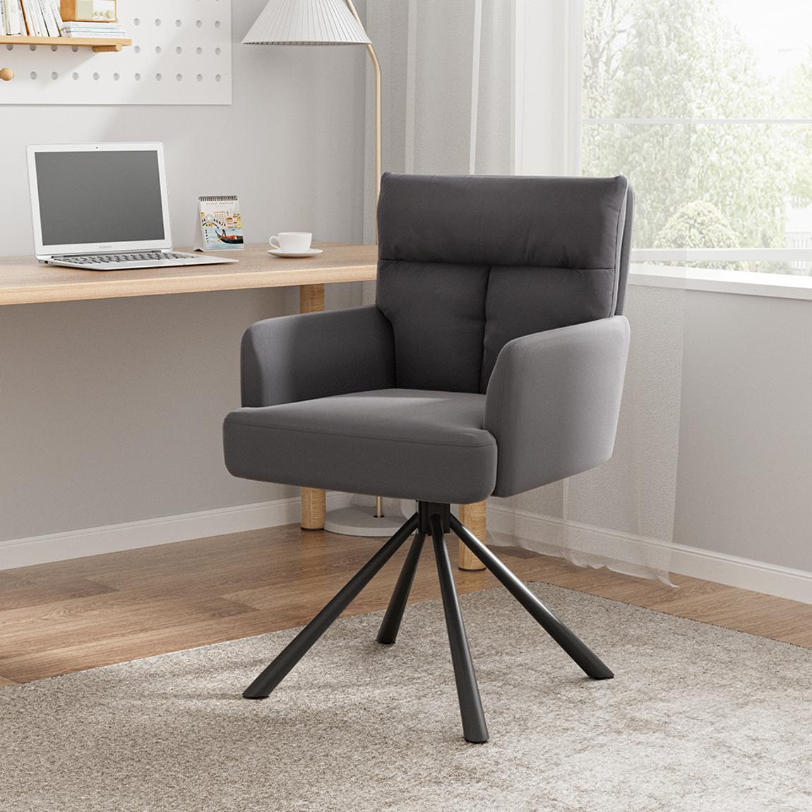 Contemporary Comfort Swivel Armchair main product photo