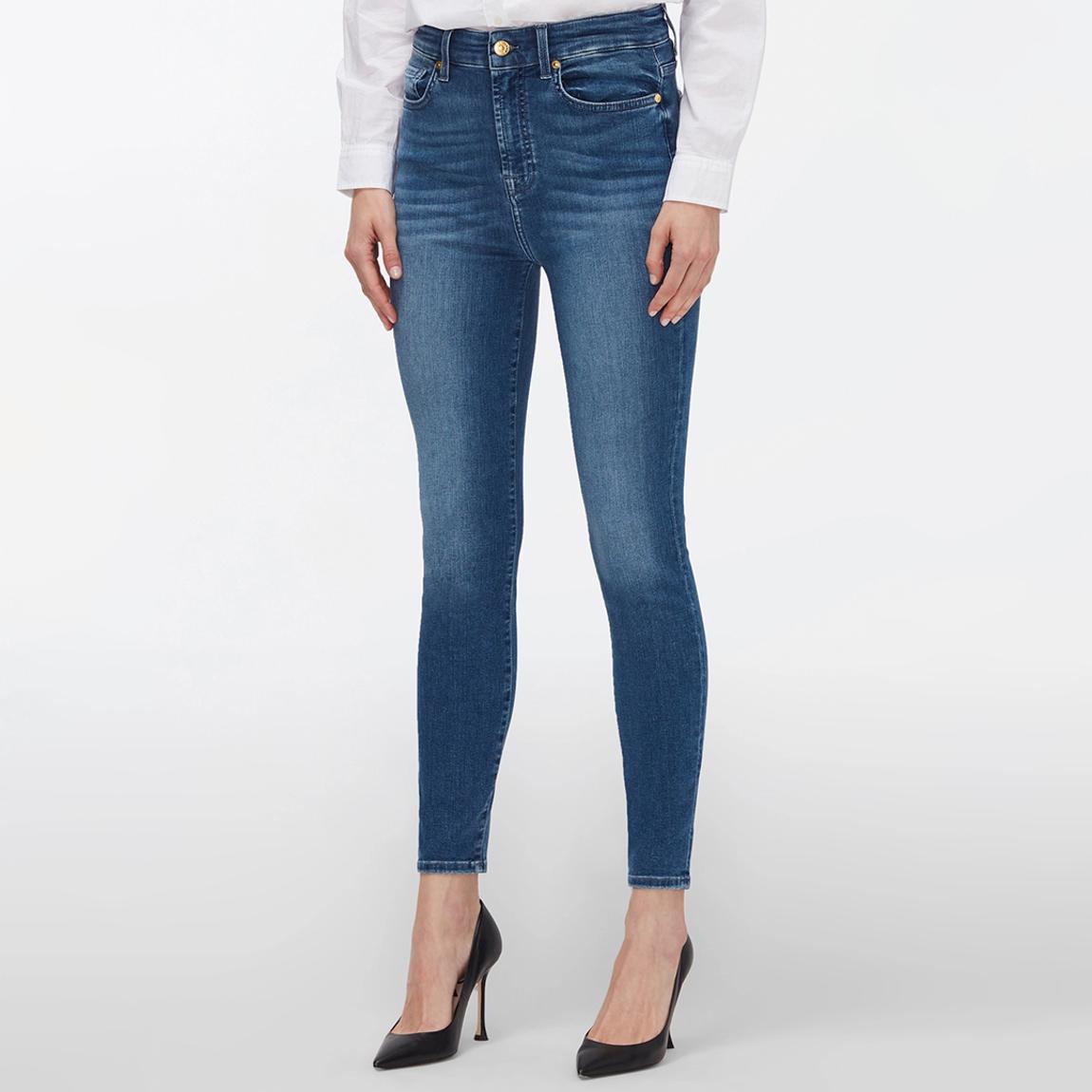 Blue Aubrey Slim Stretch Jeans main product photo