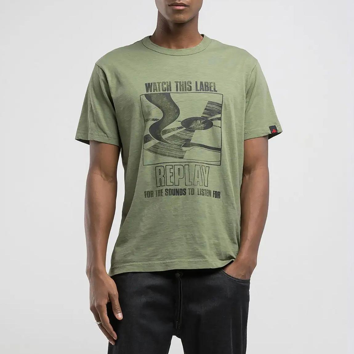 Khaki Record Jersey T-Shirt main product photo
