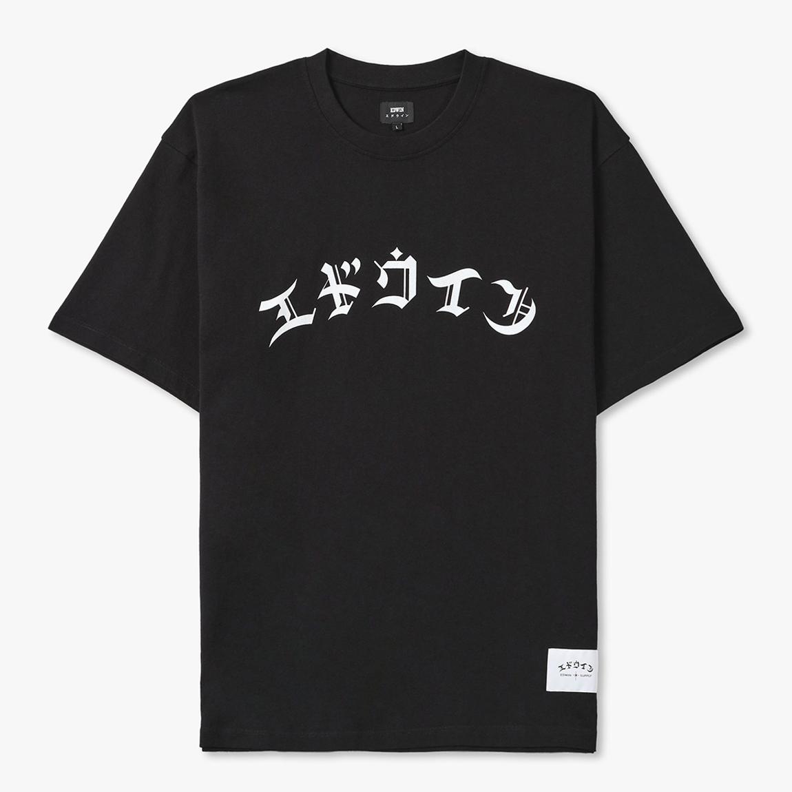 Black High Life Low Levels T-Shirt main product photo