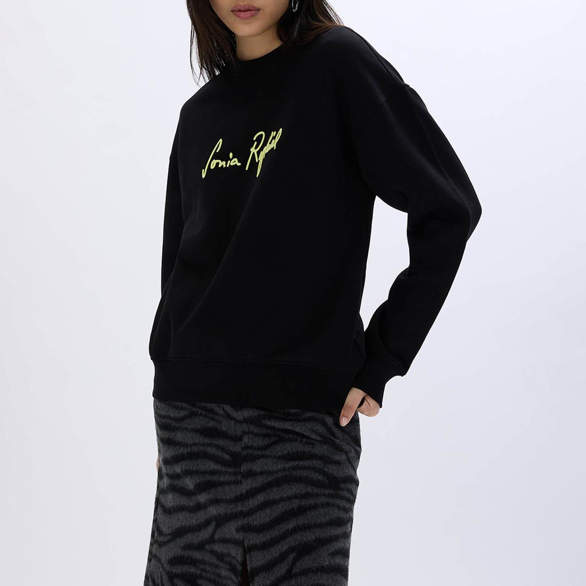 Black Long Sleeve Jumper main product photo