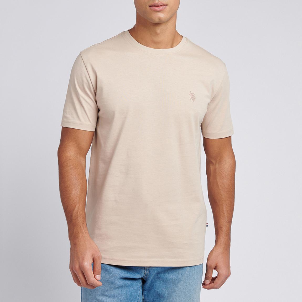 Sage Classic Cotton T-Shirt main product photo