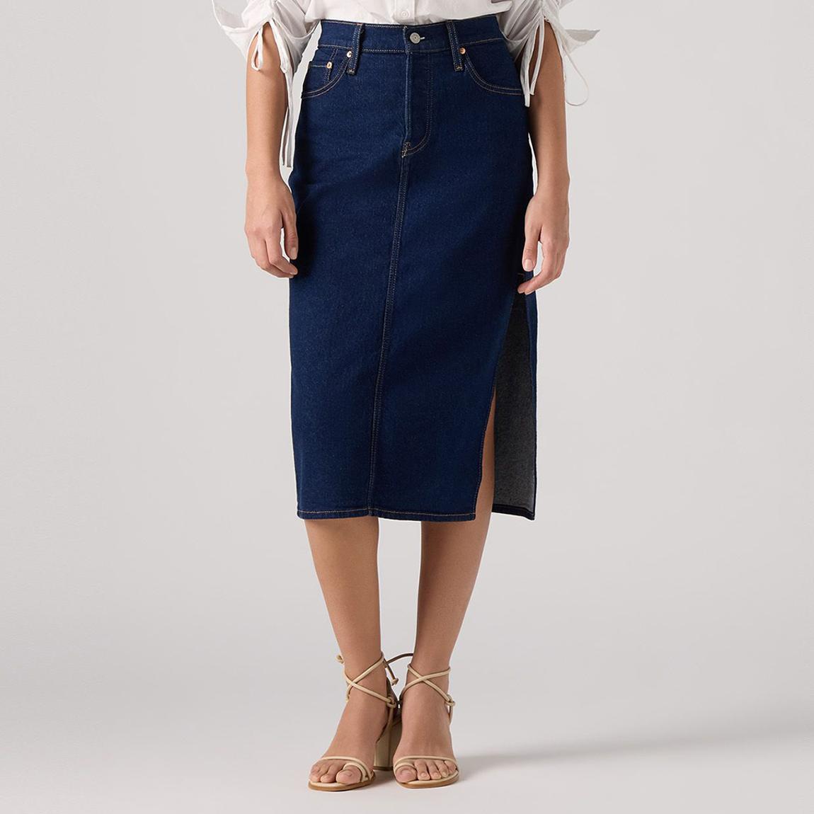 Dark Blue Split Denim Skirt main product photo