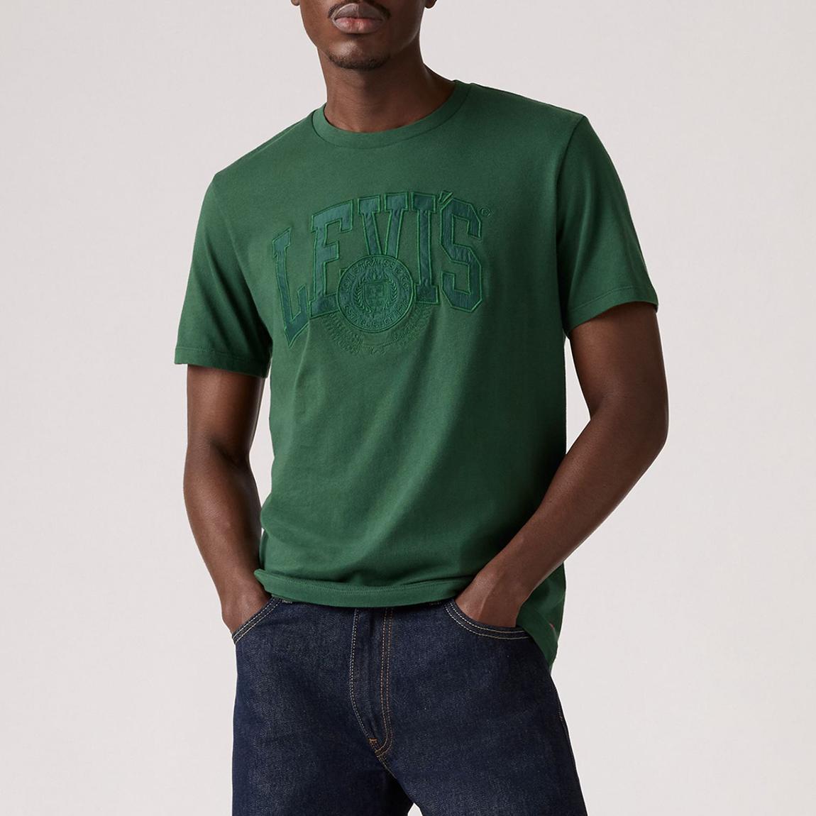 Dark Green Graphic Logo Cotton T-Shirt main product photo