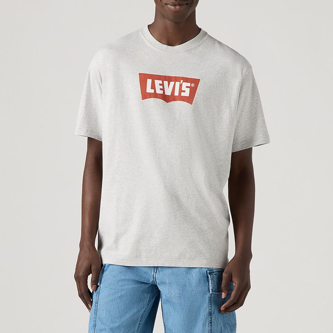White Graphic Logo Faded Cotton T-Shirt main product photo