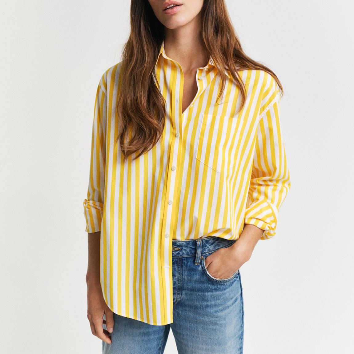 Gant Yellow Relaxed Classic Poplin Striped Shirt - BrandAlley