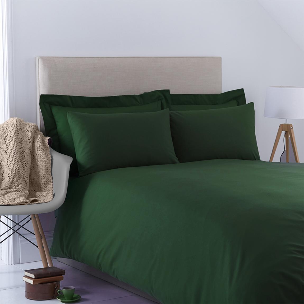 Poetry Plain Dye Double Bottle Green Duvet Cover Set main product photo