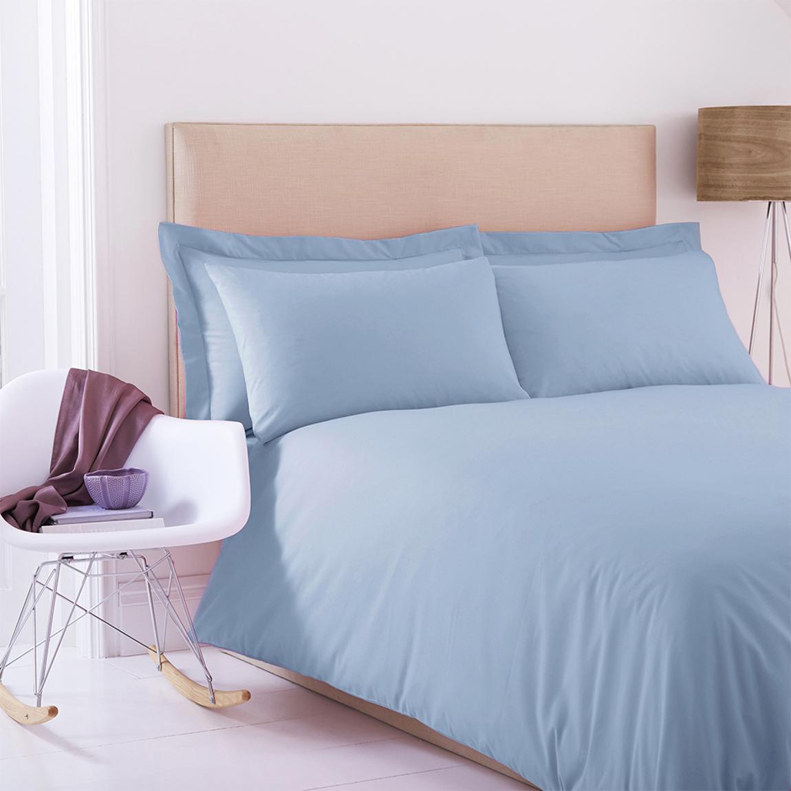 Poetry Plain Dye Double Blue Duvet Cover Set main product photo