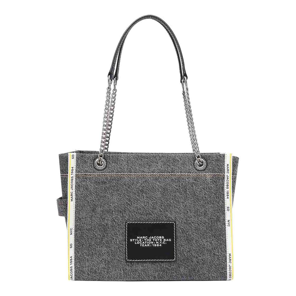 Marc Jacobs Black Wash Marc Jacobs Medium Tote Bag - BrandAlley