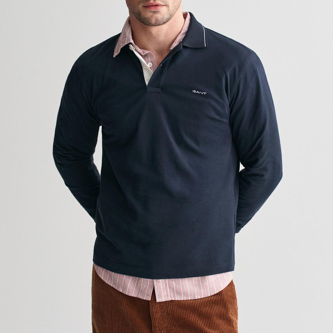 Navy Textured Collar Cotton Polo Shirt main product photo