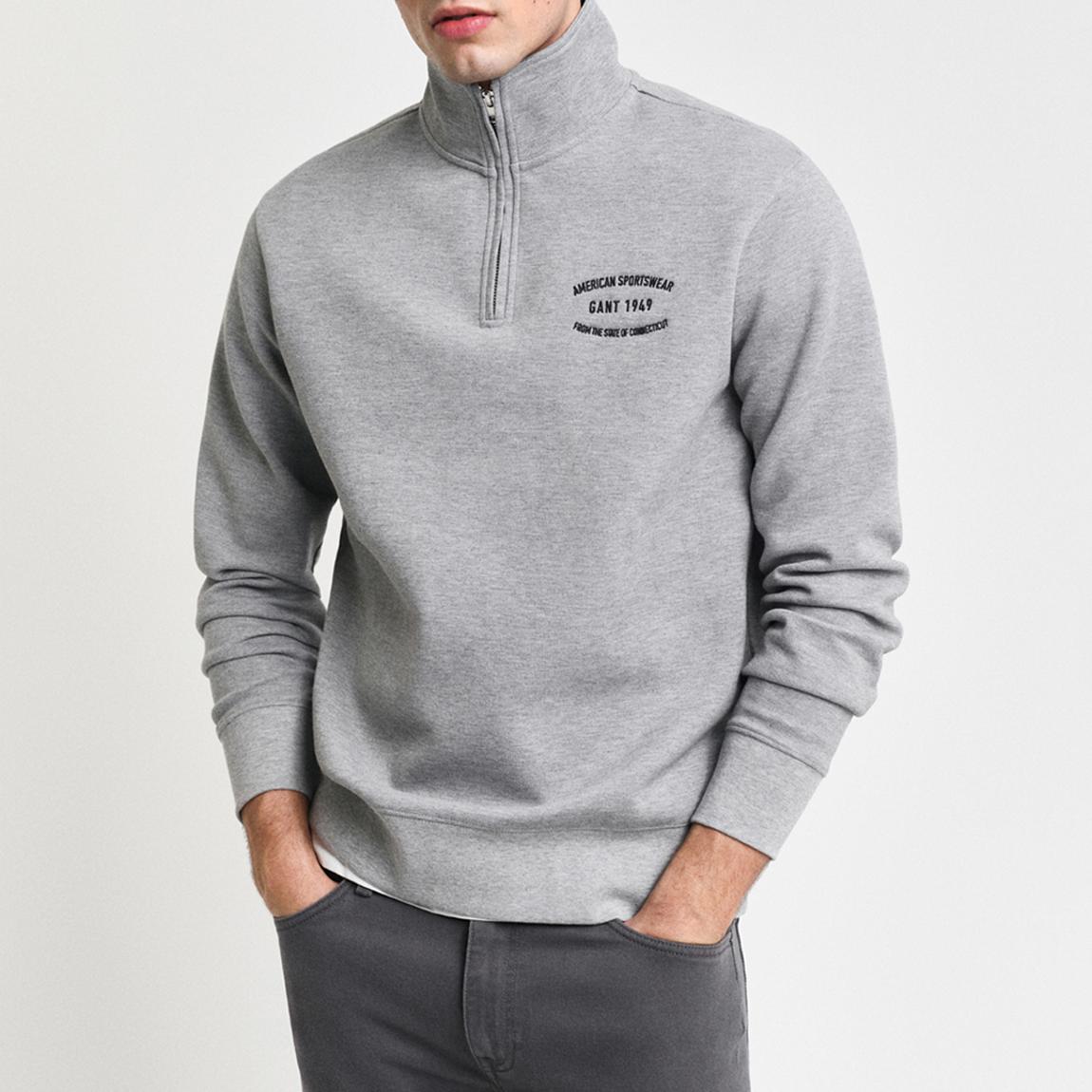 Grey Half Zip Cotton Blend Sweatshirt main product photo