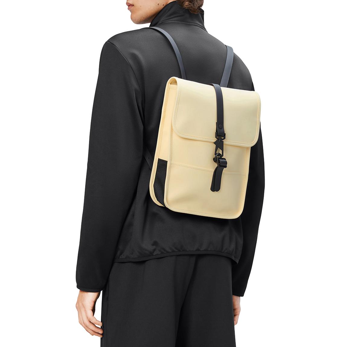 Butter Yellow Micro Waterproof Backpack main product photo