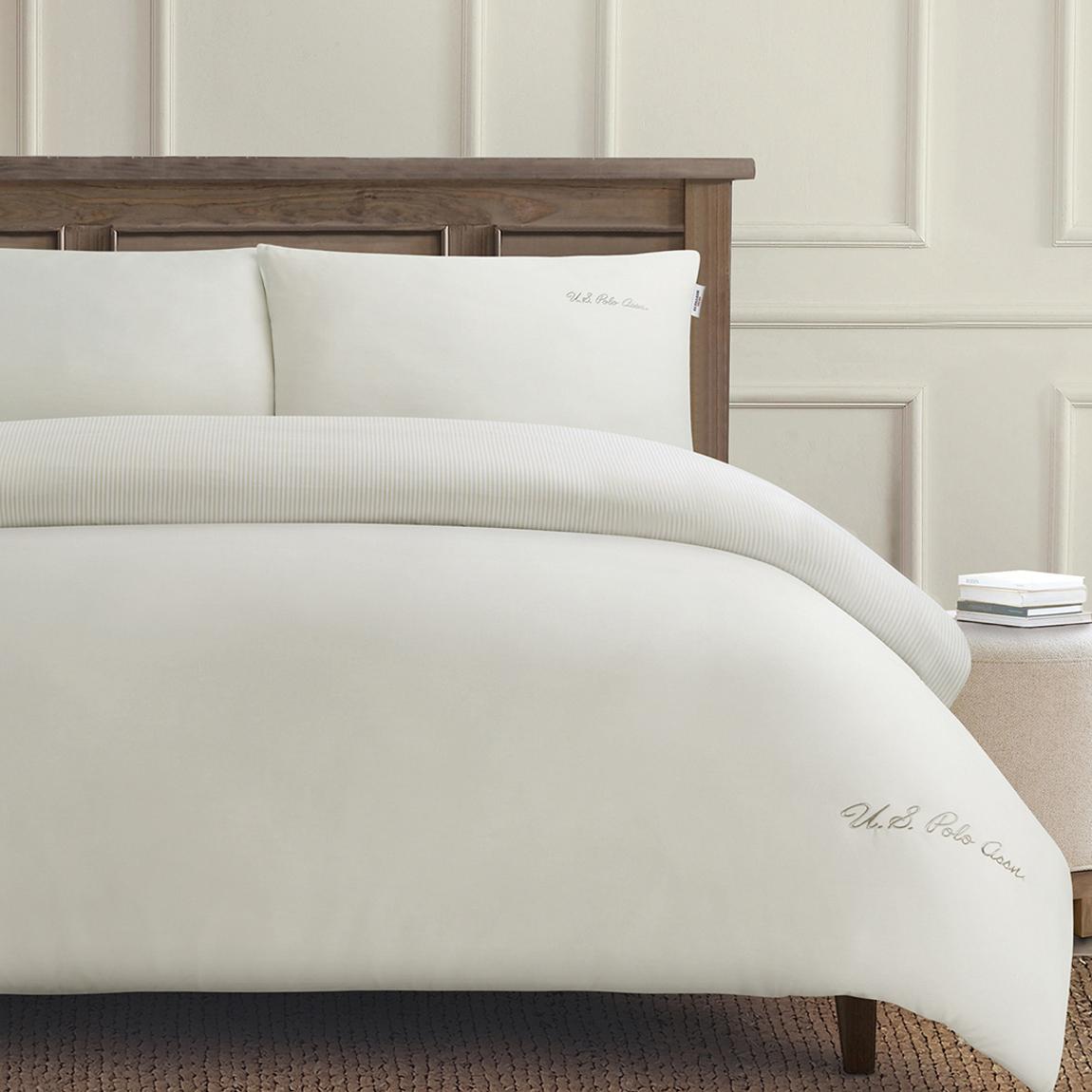 Pure Cotton Chambray Duvet Set, Single, Oatmeal main product photo