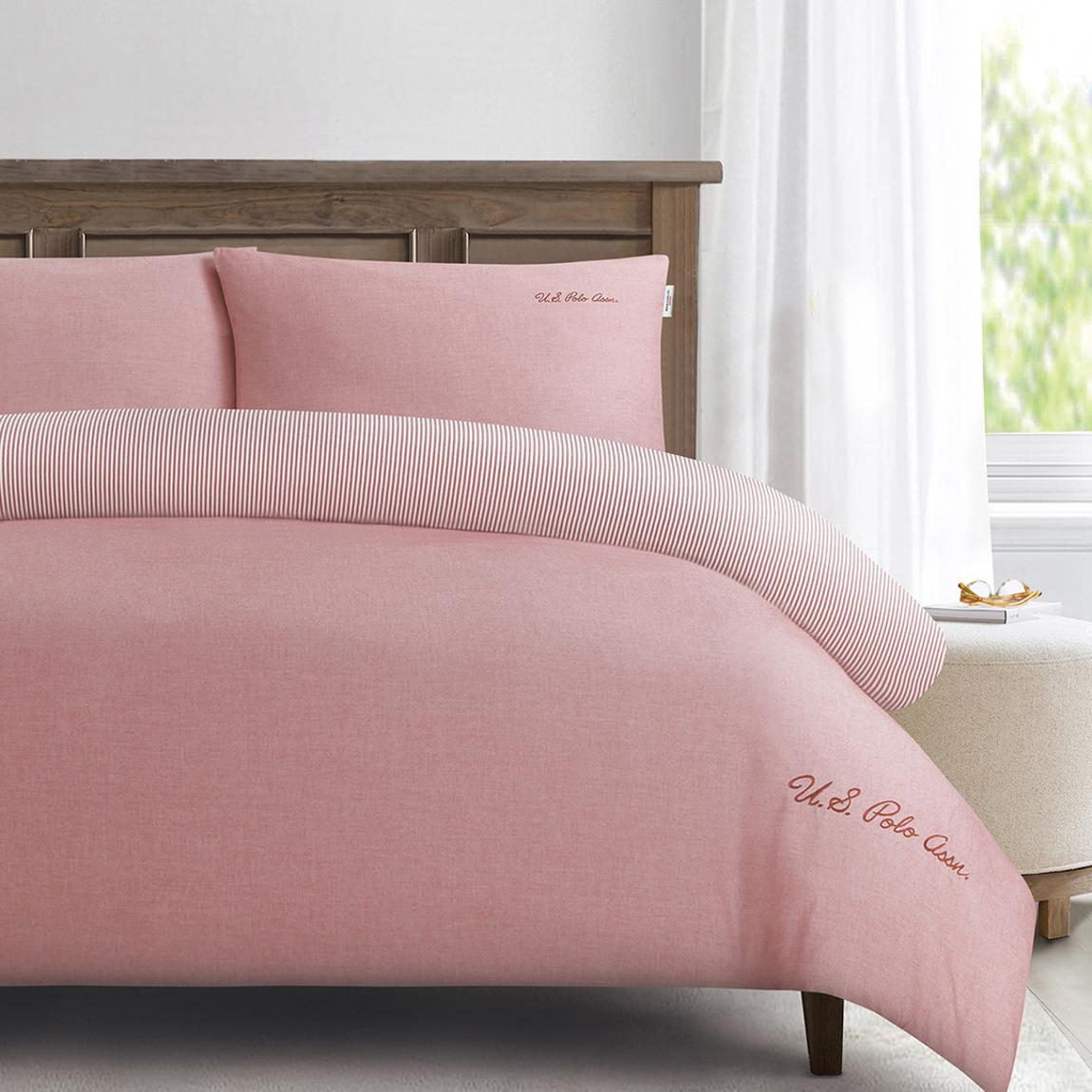 Pure Cotton Chambray Duvet Set Haute Red Double main product photo