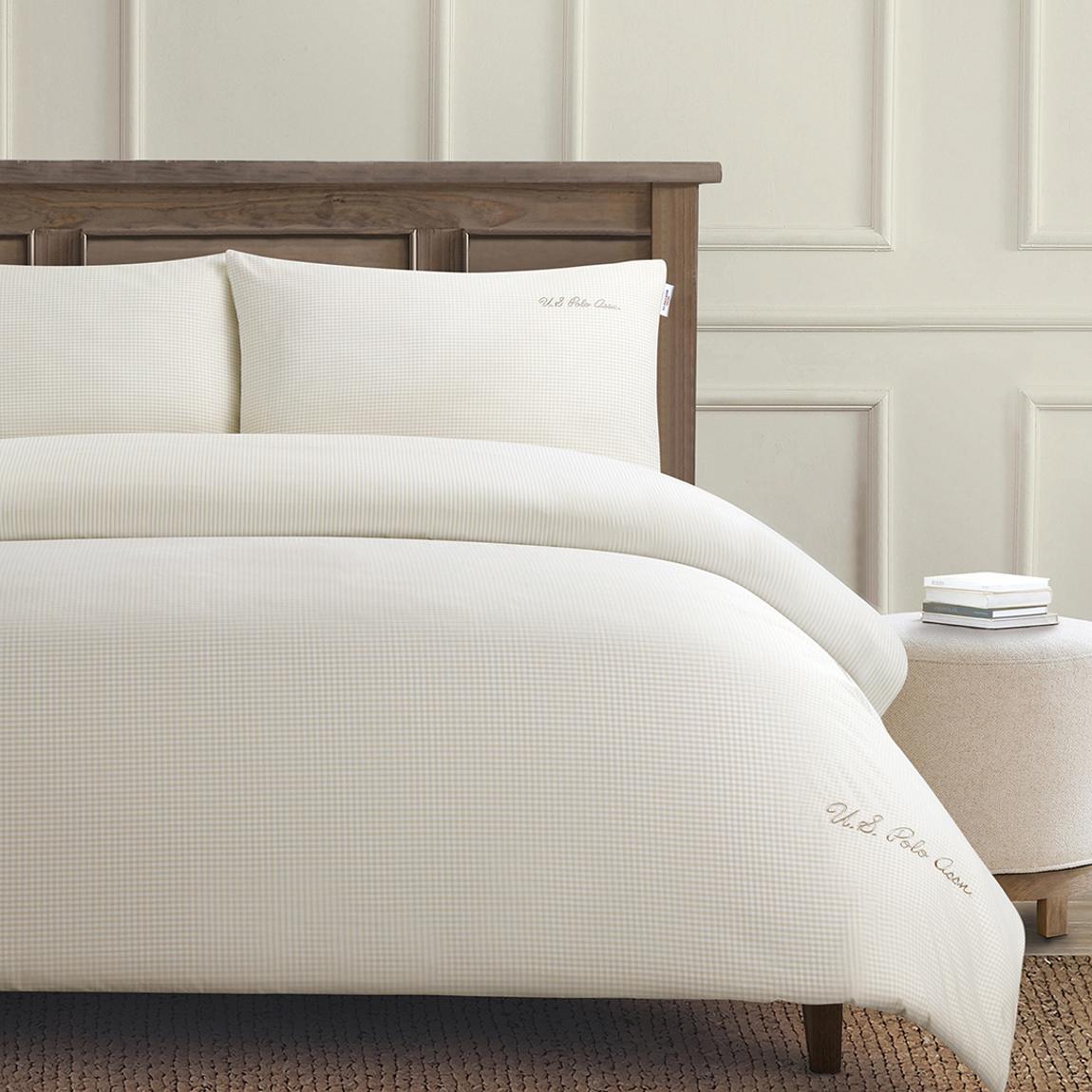 Pure Cotton Check Duvet Set Oatmeal Super Kingsize main product photo