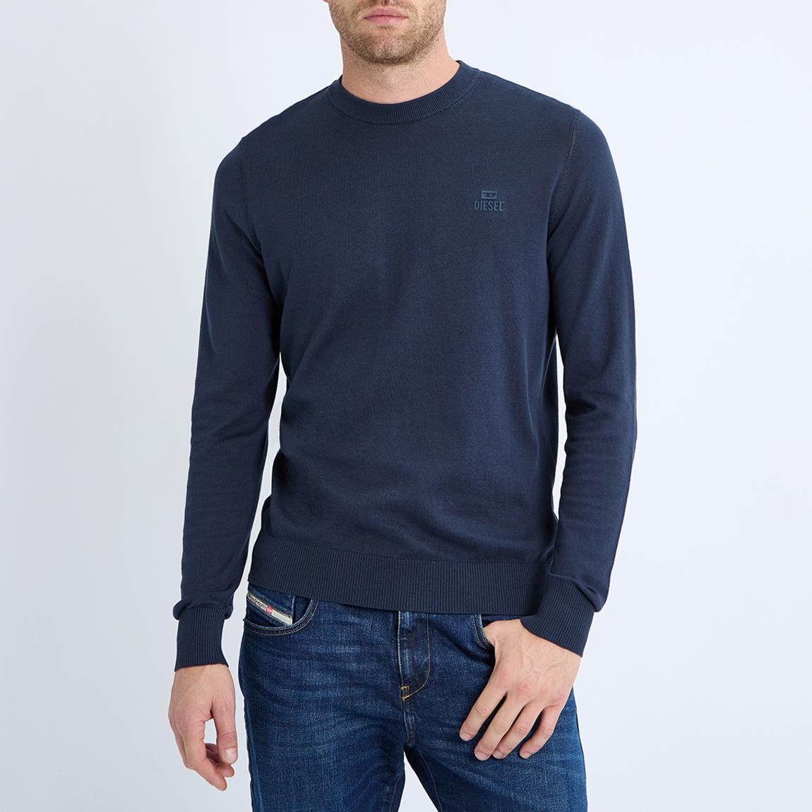 Diesel K-Freex-Newprint Maglia - BrandAlley