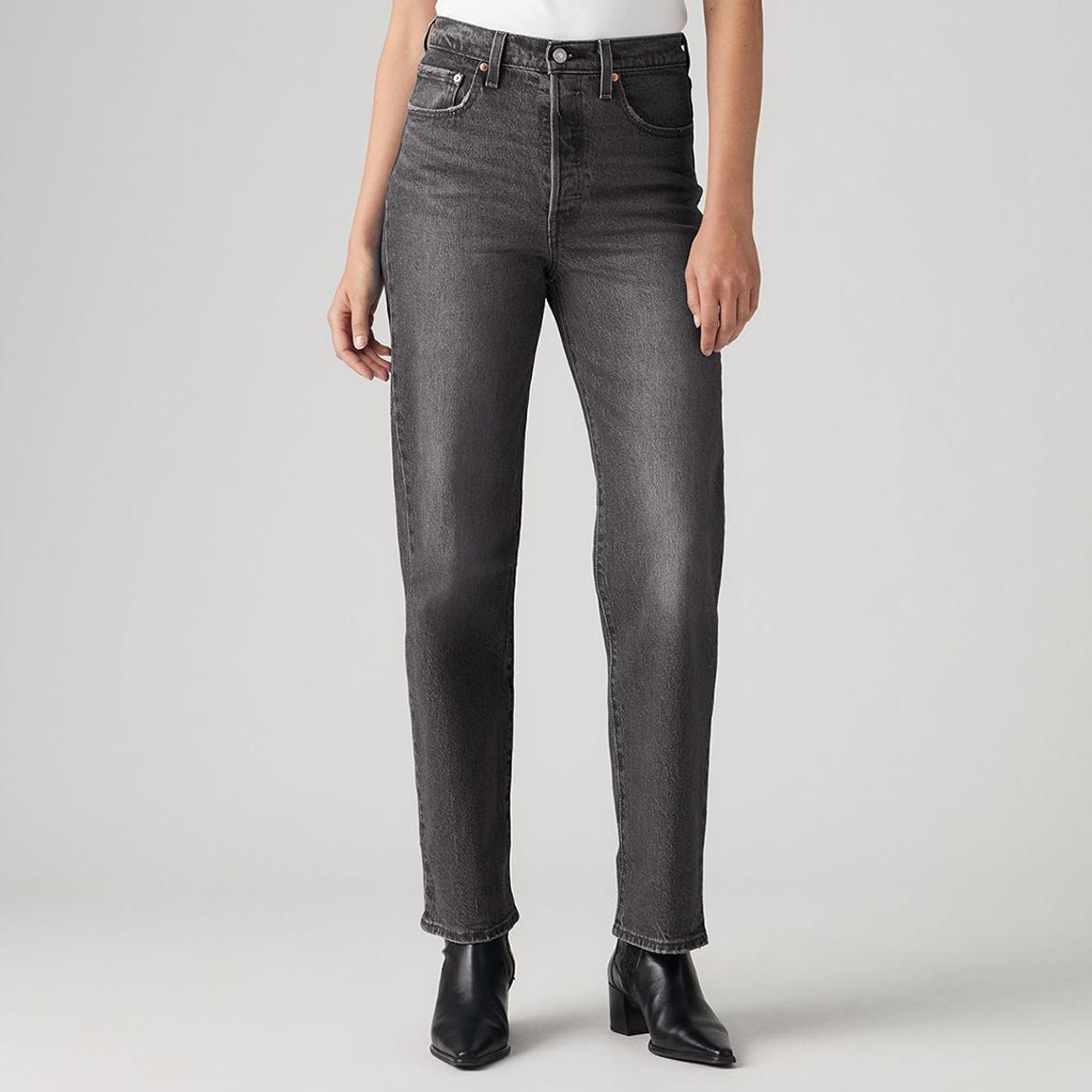 Black Ribcage Straight Stretch Jeans main product photo