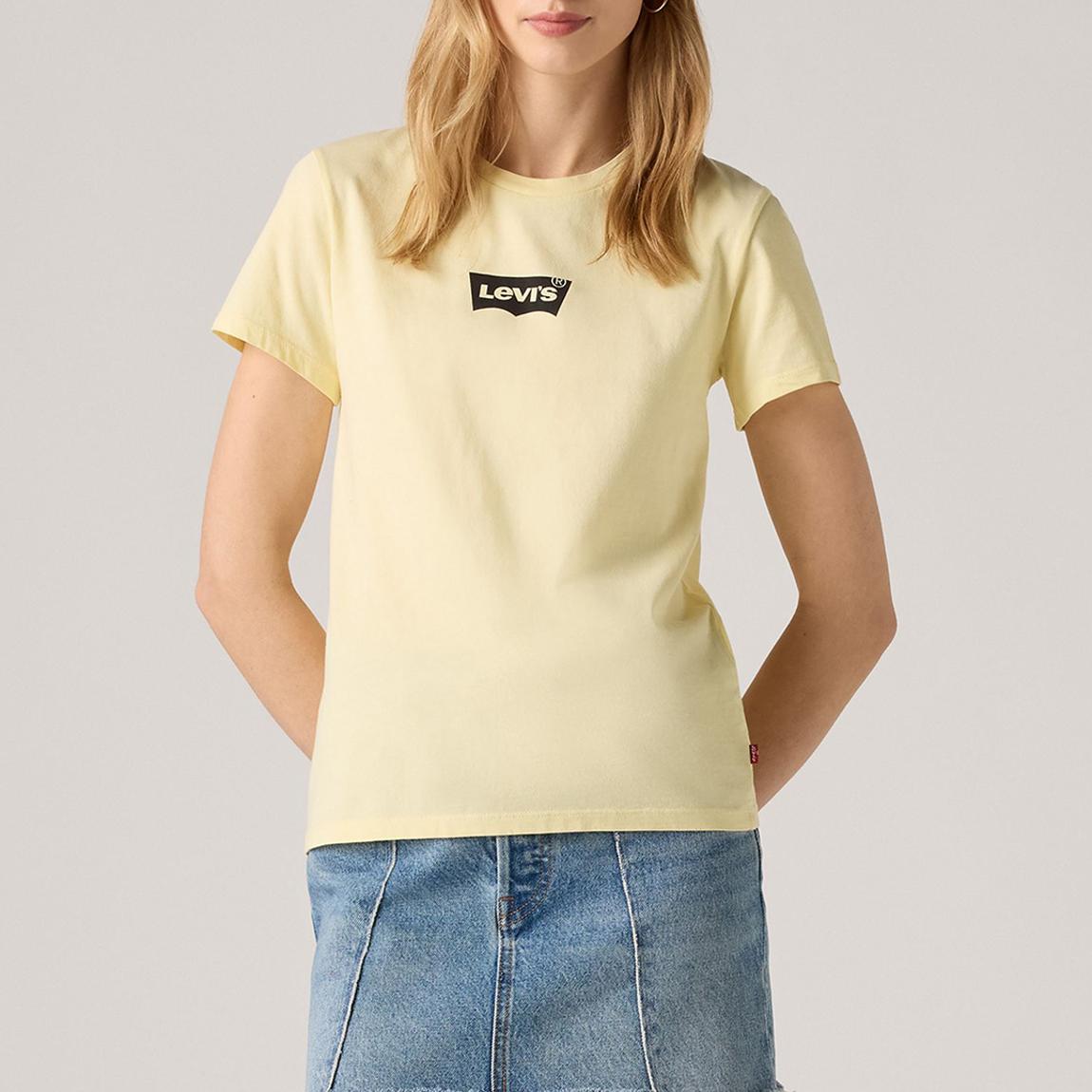 Yellow Logo Cotton T-Shirt main product photo