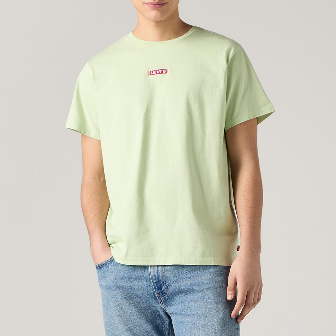 Lime Green Embroidered Cotton T-Shirt main product photo