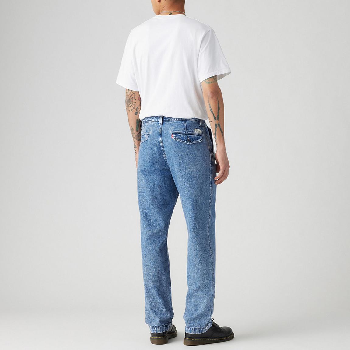 Blue Relaxed Straight Chino Trousers main product photo
