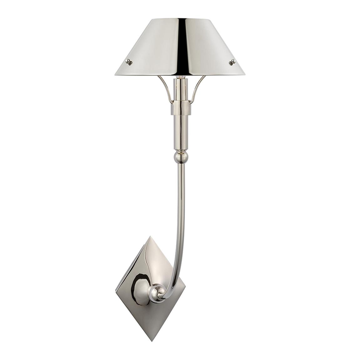 Turlington Large Sconce in Polished Nickel with Polished Nickel Shade main product photo