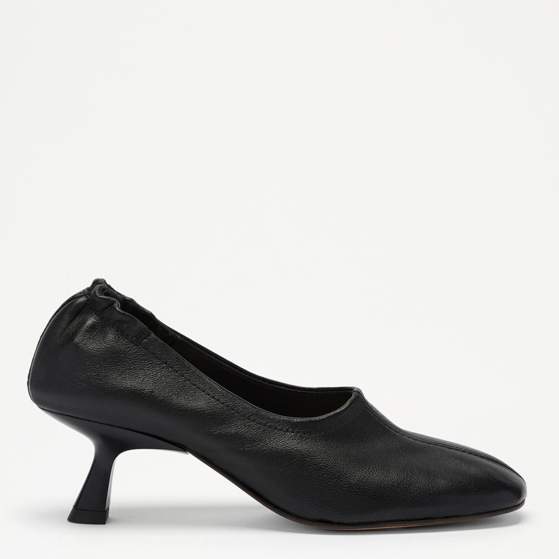 Russell & Bromley Women's Black Tiln Pump Leather Heeled Court Shoes - BrandAlley Russell & Bromley Women's Black Tiln Pump Leather Heeled Court Shoes - BrandAlley