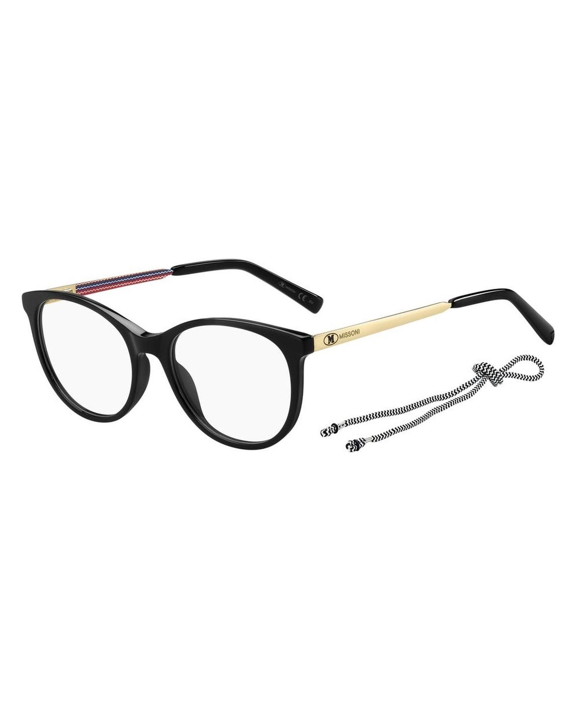 Round Eyeglasses MMMI0031807 Wo - Black Frames main product photo