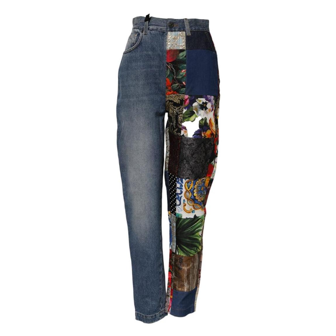 Patchwork High Waist Denim Jeans with Jacquard Detail - Blue main product photo