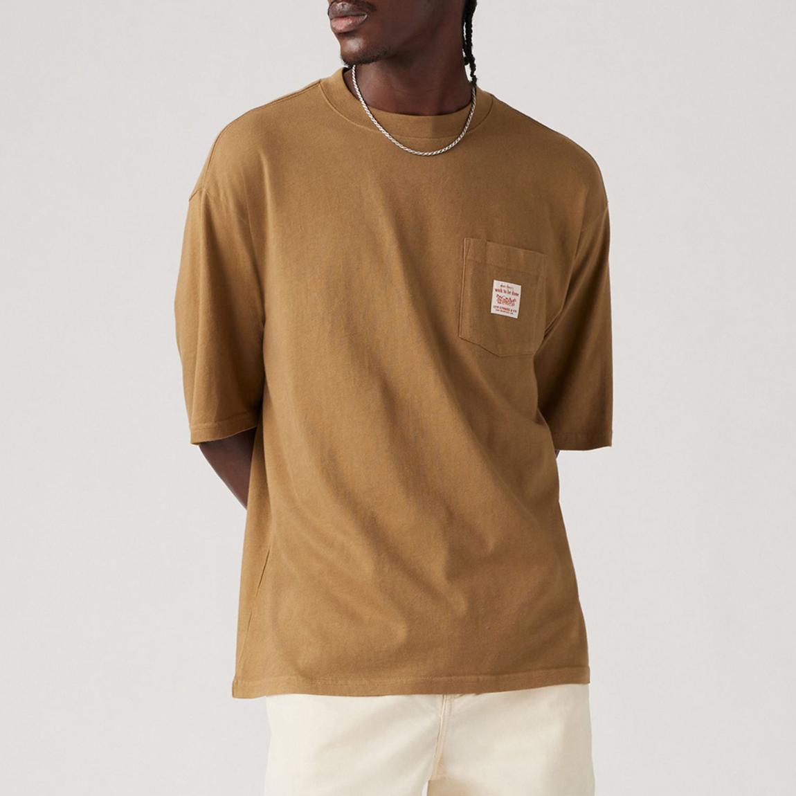 Khaki Classic Crew T-shirt main product photo