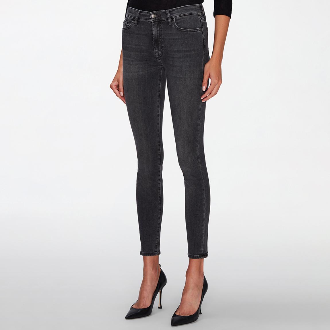 Dark Grey Skinny Jeans main product photo