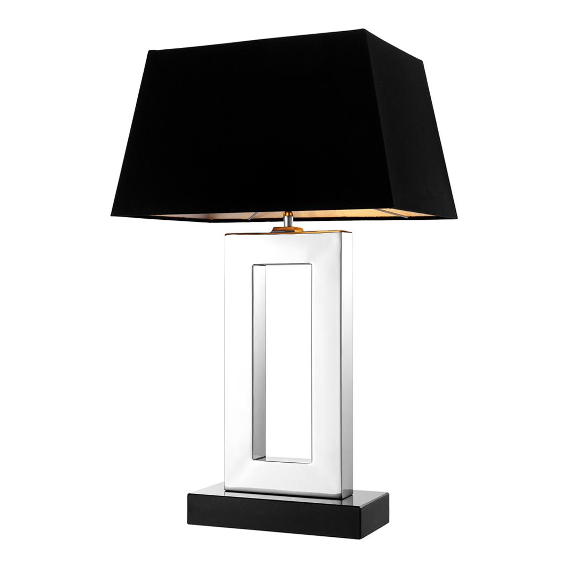 Arlington Table Lamp, Nickel main product photo
