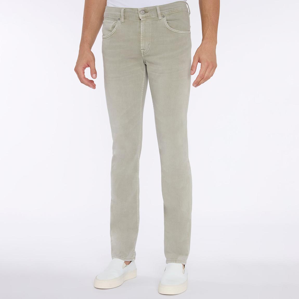 Light Grey Slimmy Stretch Jeans main product photo