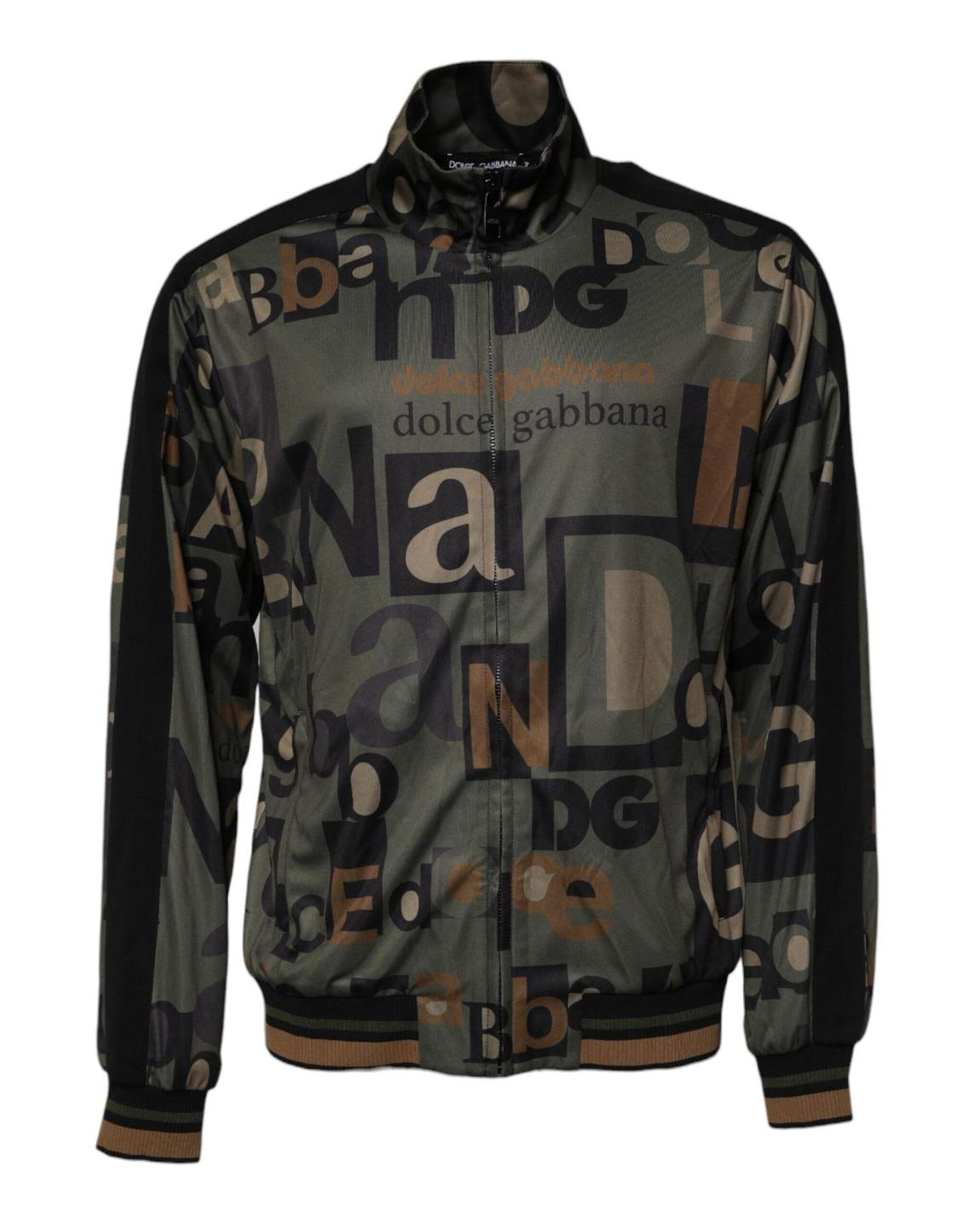 Designer Logo Bomber Jacket - Dark Green Sweaters main product photo