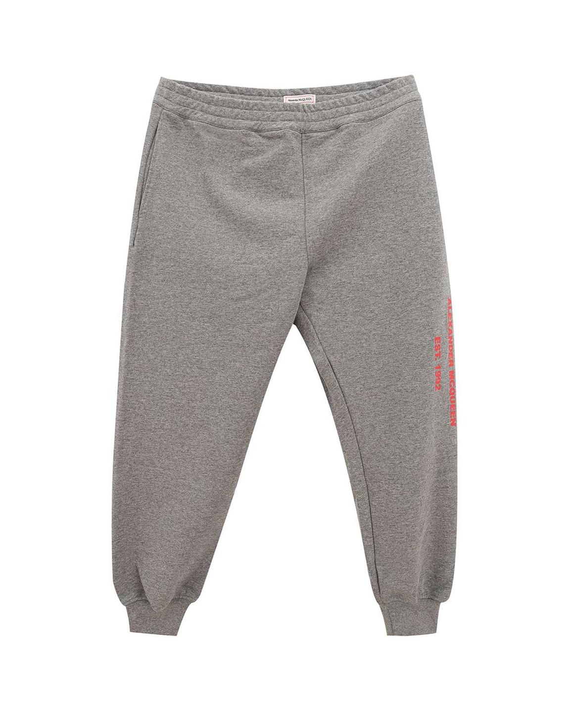 Joggers Logoprint Cotton Jersey Wo - Gray Jeans main product photo