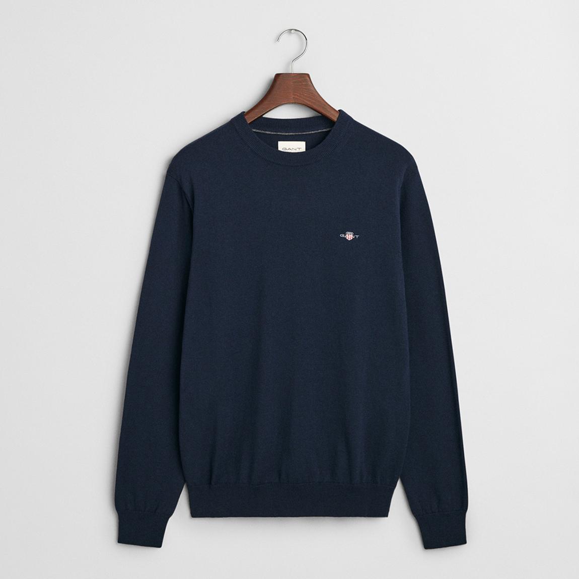 Navy Wool Blend Crew Neck Jumper main product photo