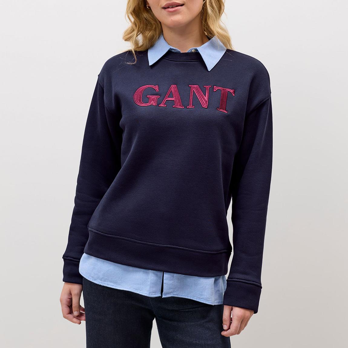Navy Gant Logo Sweatshirt main product photo