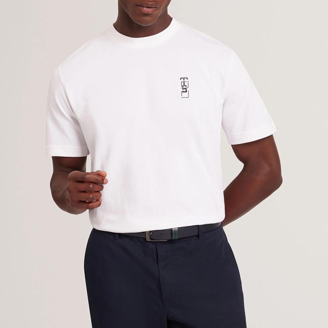 White Kuyrt Branded Cotton T-Shirt main product photo