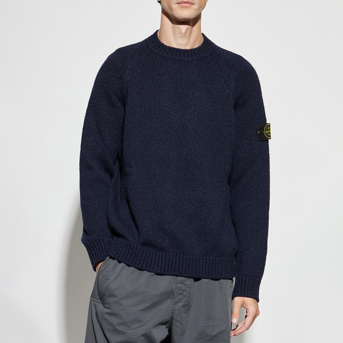 Navy Wool Blend Crew Jumper main product photo