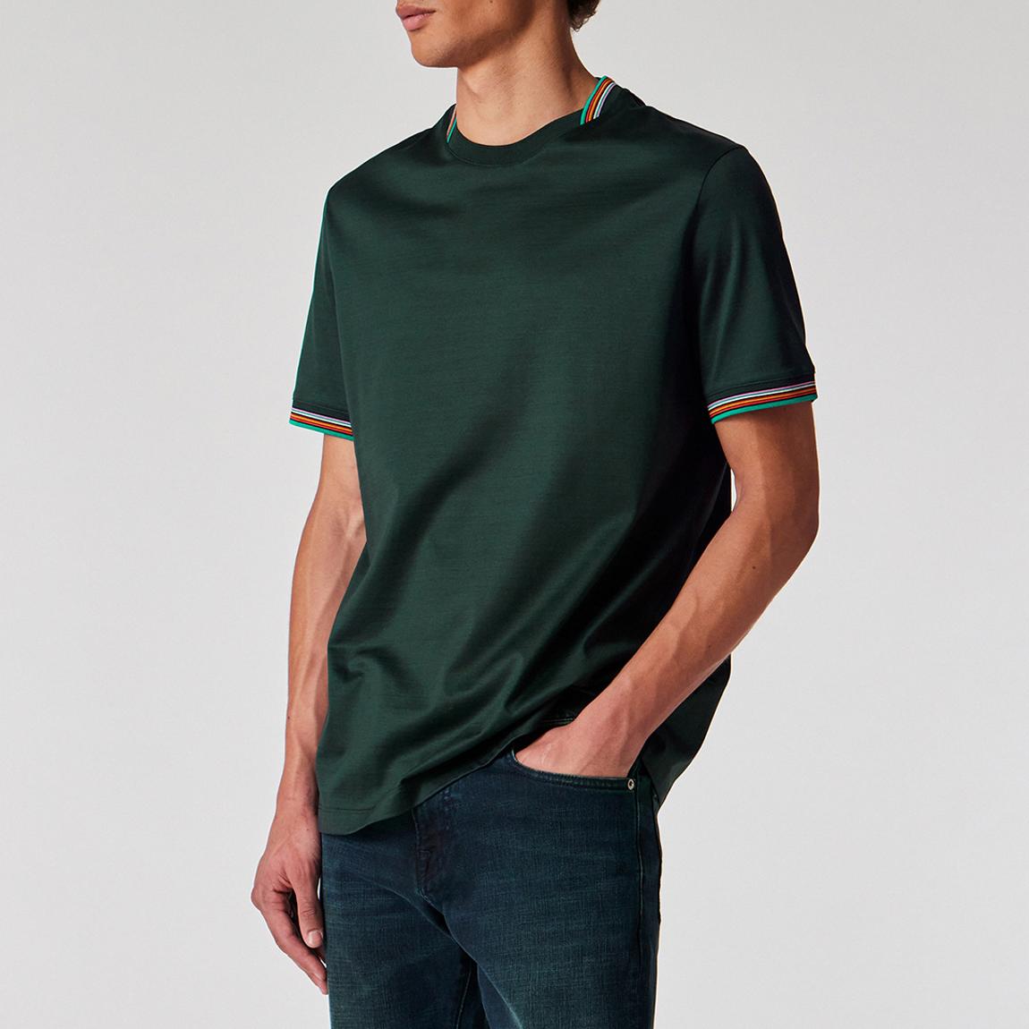 Forest Green Stripe Detail T-shirt main product photo