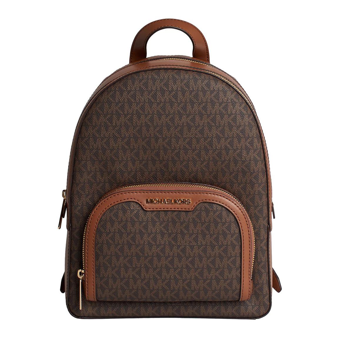 Brown Michael Kors Jaycee Medium Backpack main product photo
