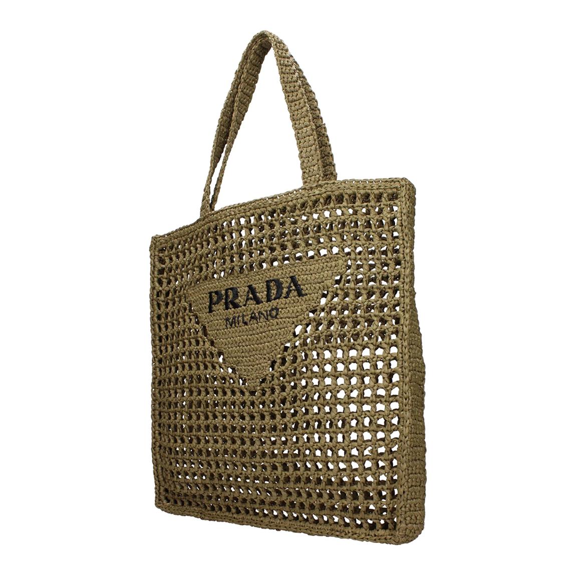 Brown Raffia Prada Shoulder Bag main product photo