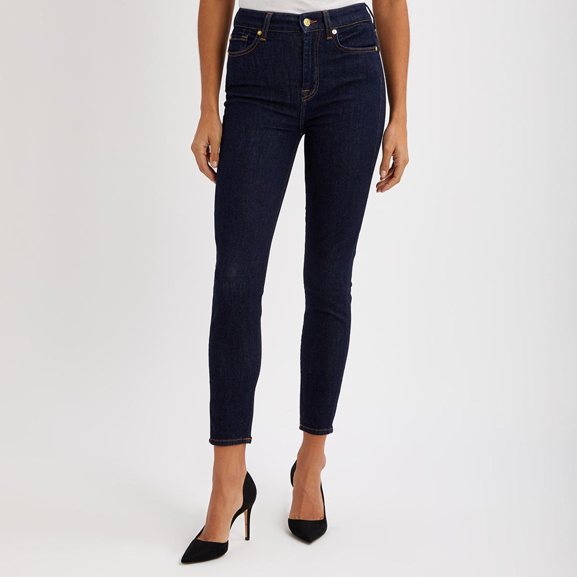 Dark Indigo Aubrey Slim Jeans main product photo