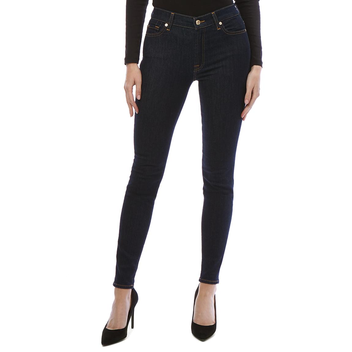 Dark Blue High Rise Skinny Stretch Jeans main product photo