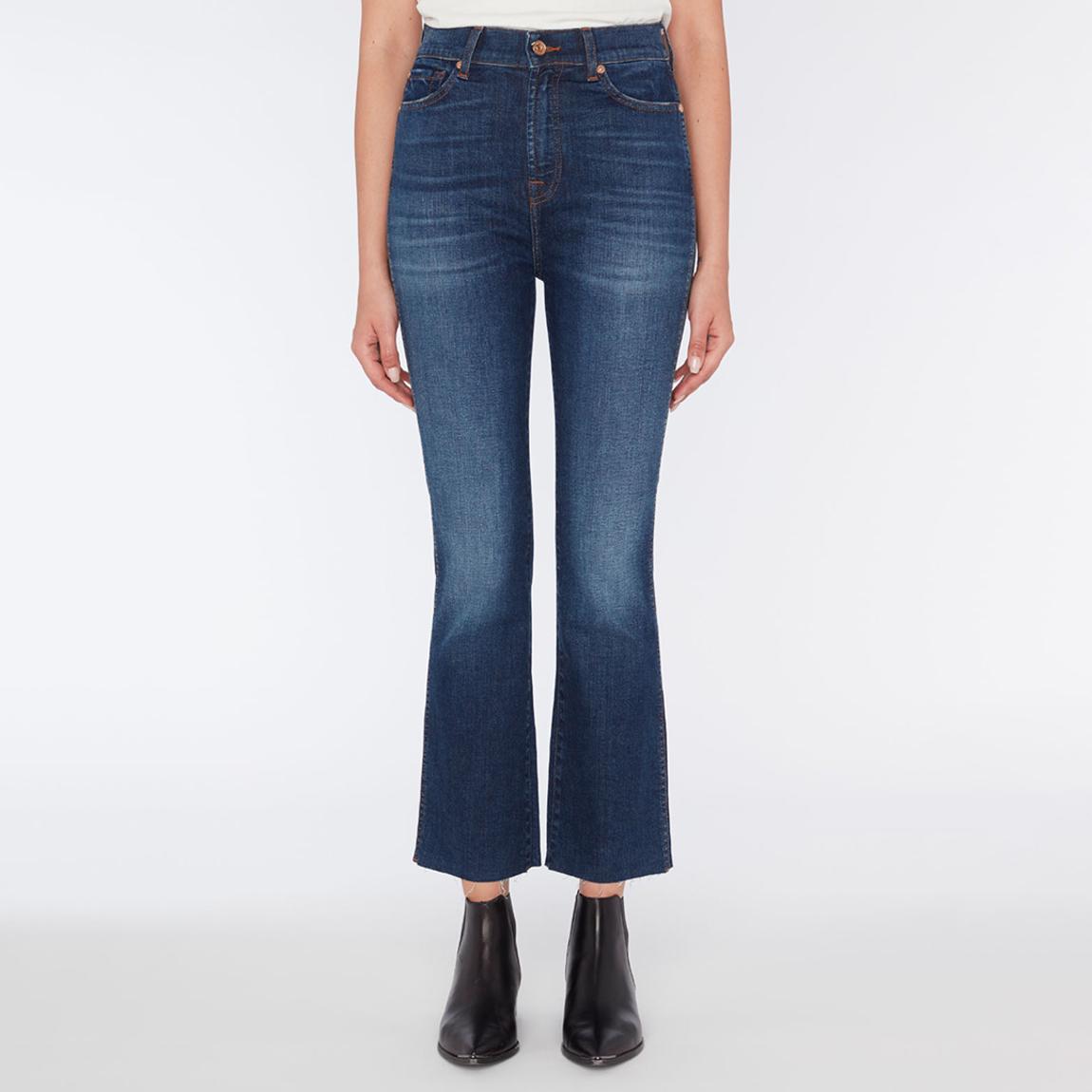 Dark Blue Slim Kick Stretch Jeans main product photo