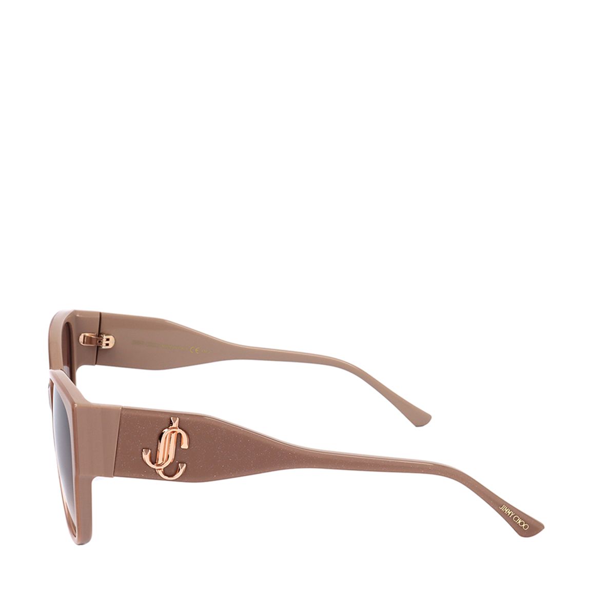 Nude Shay Square Sunglasses 58mm