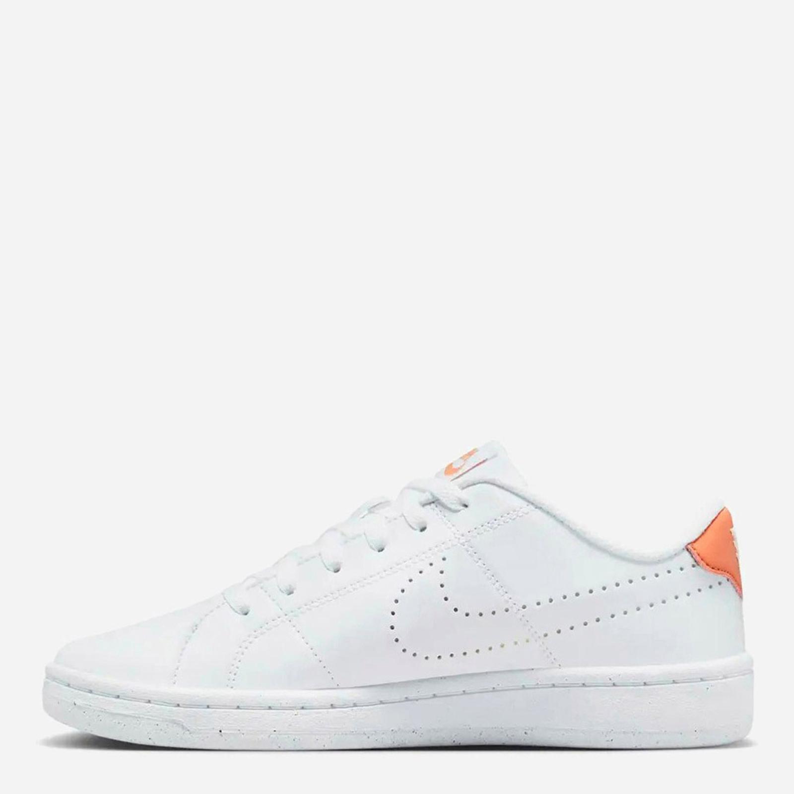 Nike women's court royale white outlet