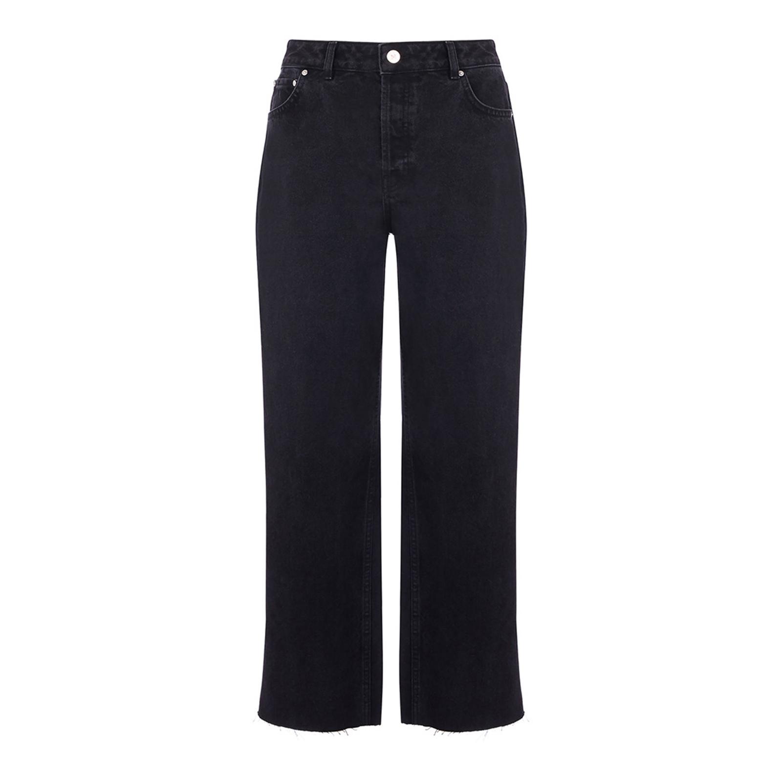 Black Straight Mid Rise Jeans - BrandAlley