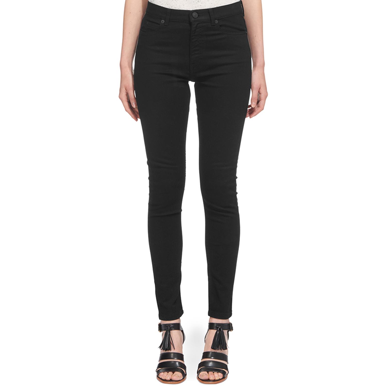 Black Skinny Stretch Jeans BrandAlley
